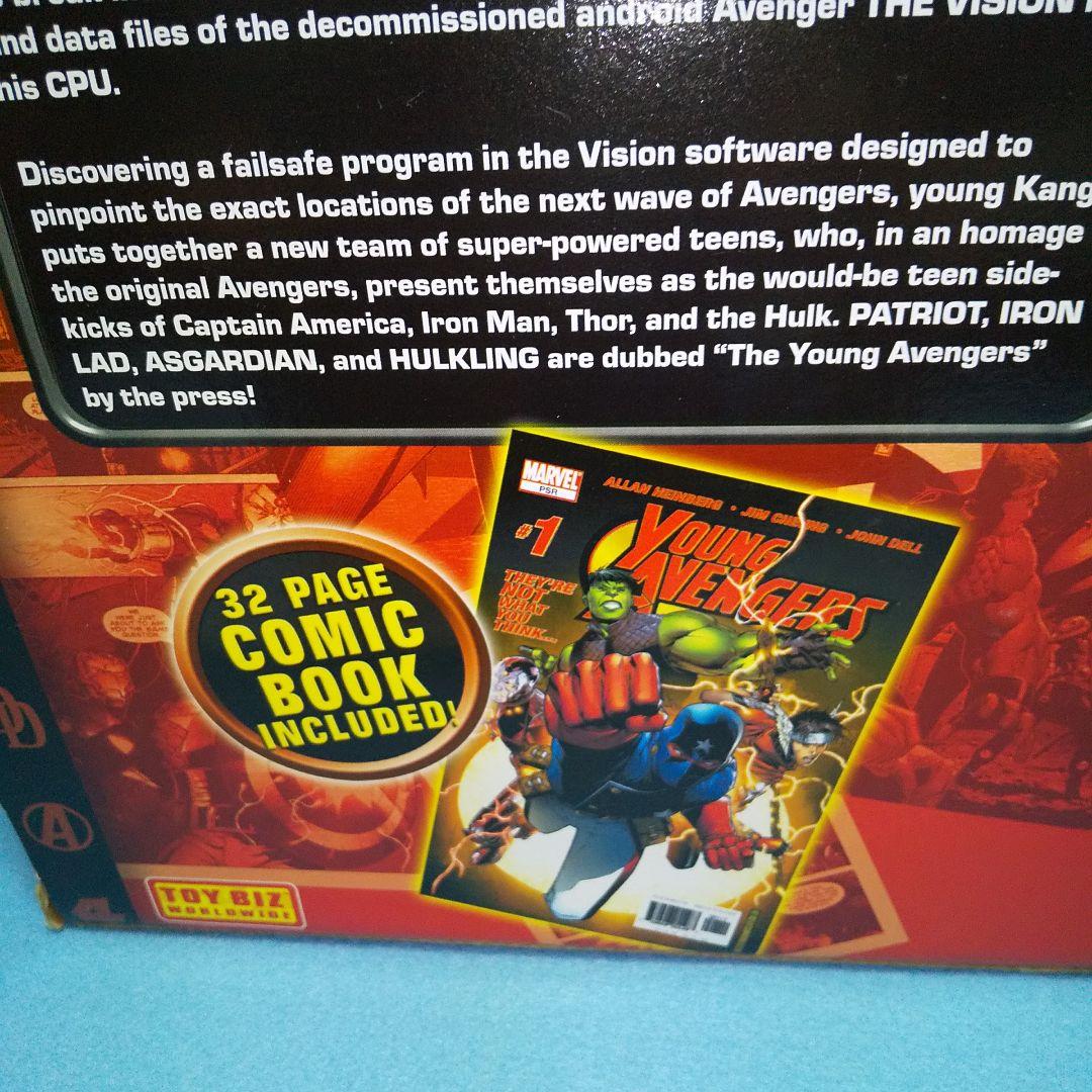 未開封☆マーベルレジェンド ヤングアベンジャーズ / トイビズ