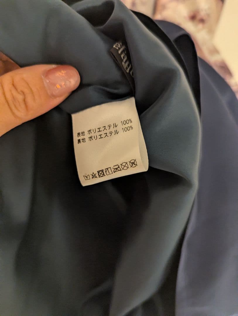 アビエタージュ　思い出のカフェシリーズ　スカート　ミモレ丈　ネイビー