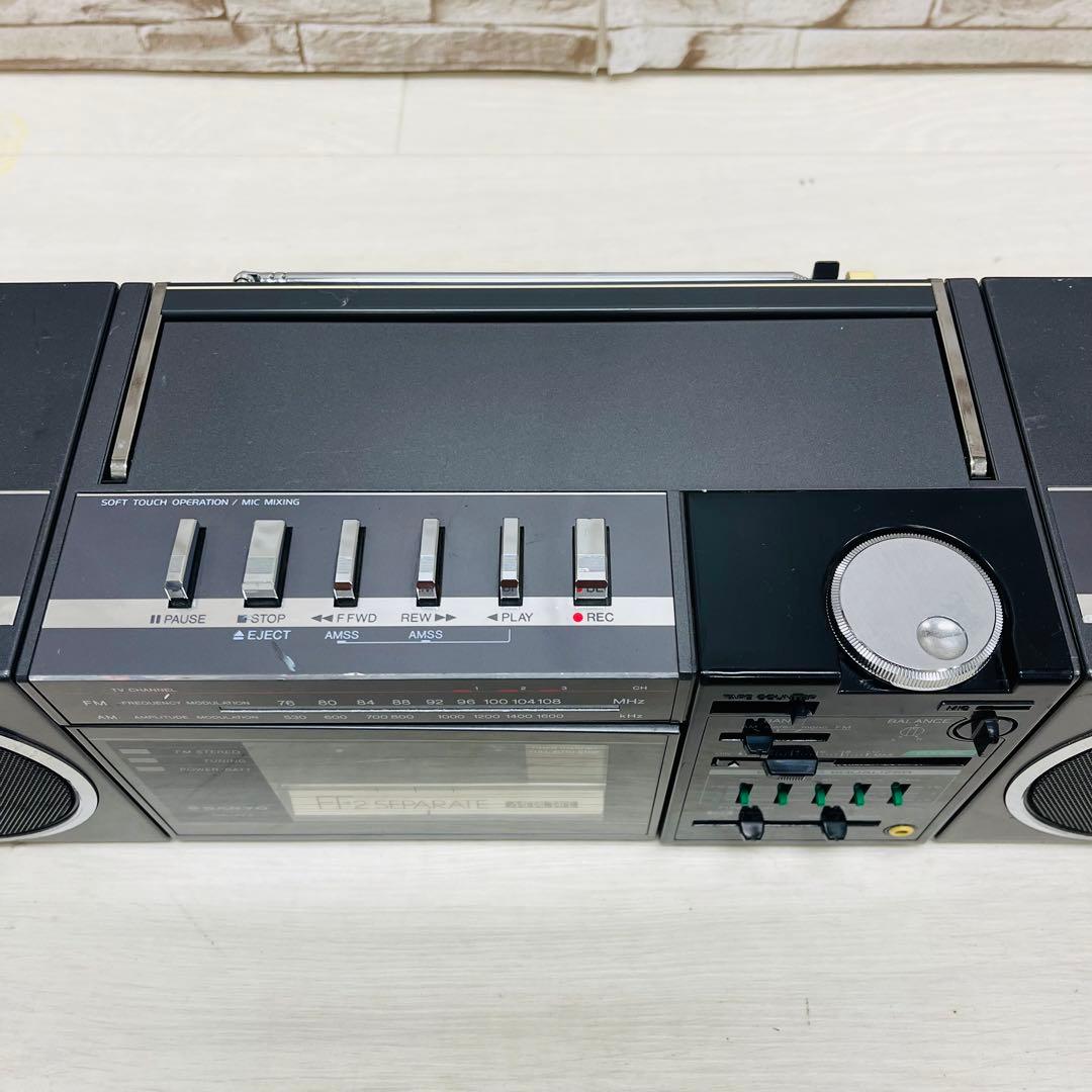 SANYO サンヨー ラジカセ MR-FF2