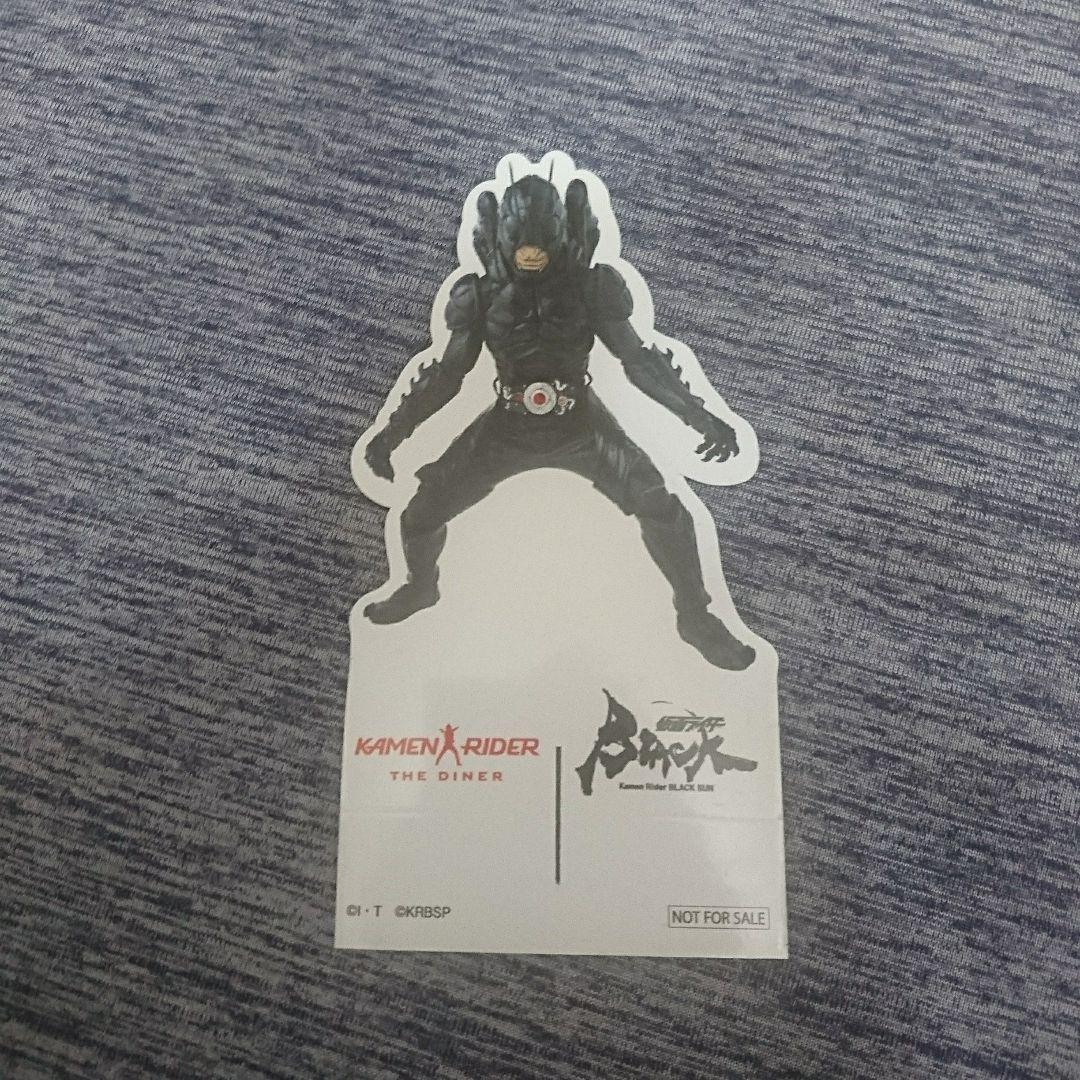 仮面ライダーBLACK SUN Tシャツ