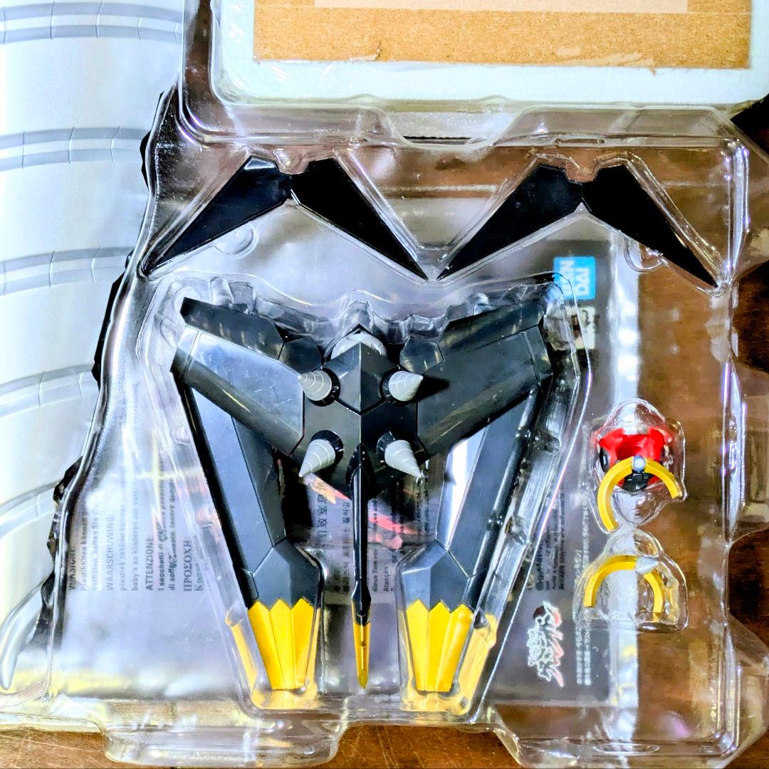 超合金魂 GX-107 完全変形合体 グレンラガン 大回転ギガドリルセット