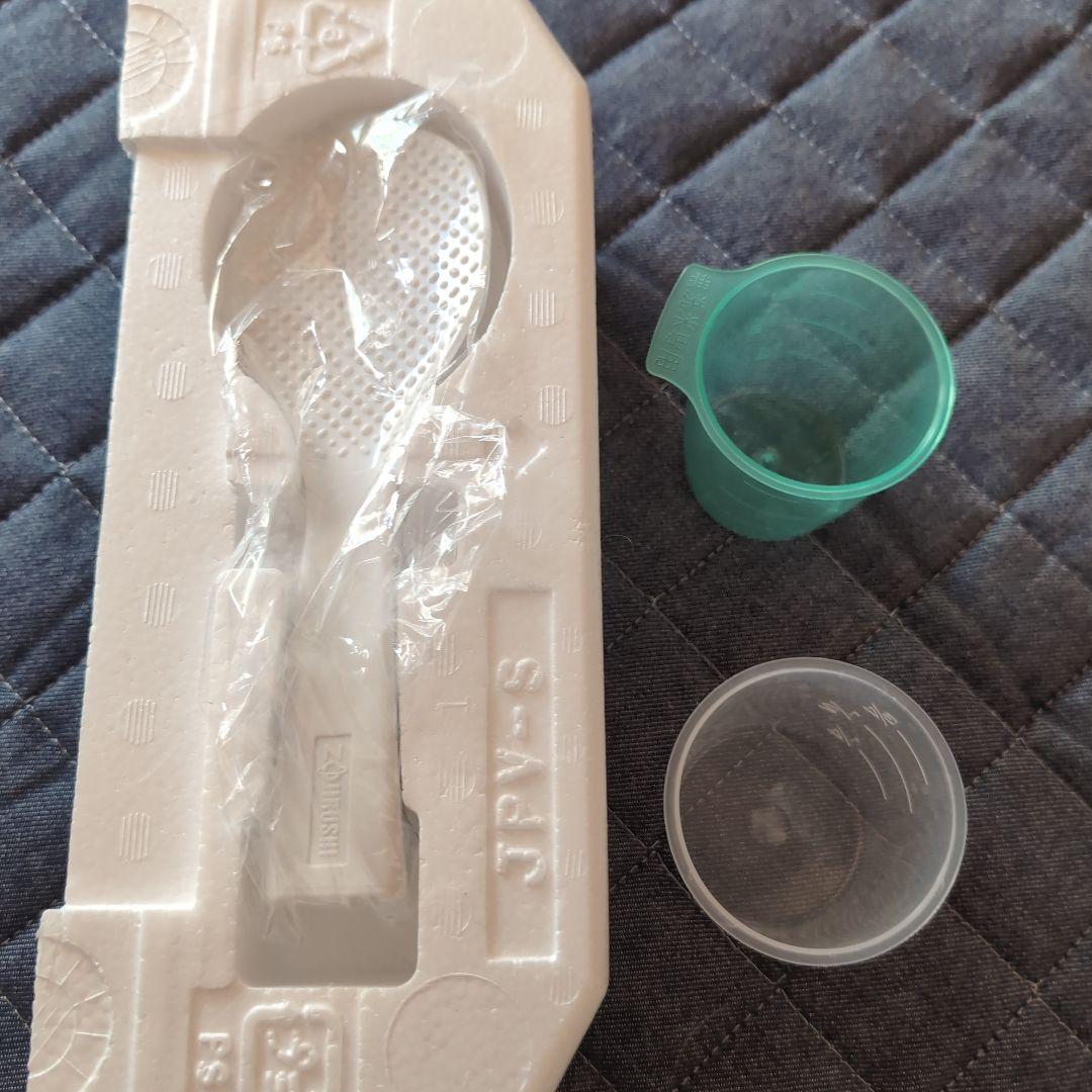 【2024年製】象印 圧力IH炊飯ジャー NP-ZU10　極め炊き