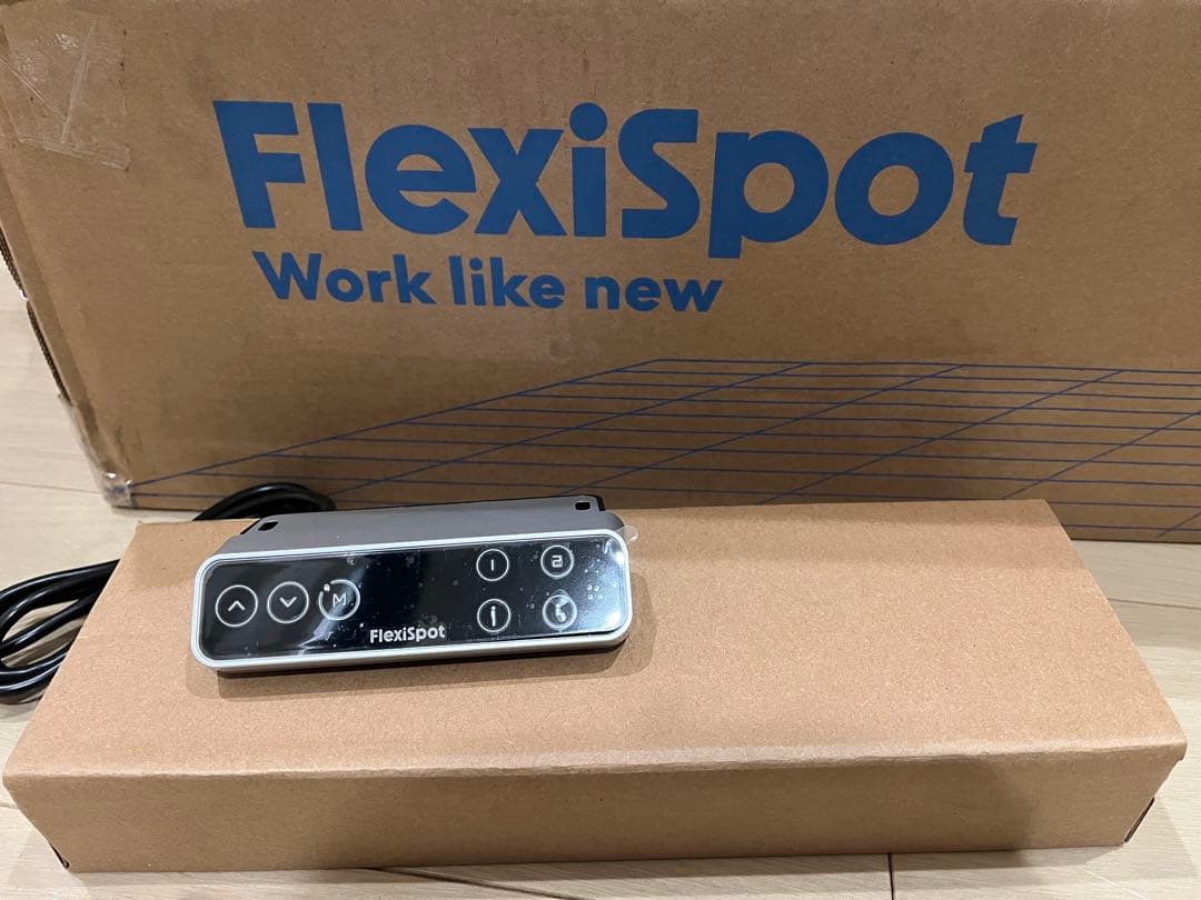 FlexiSpot 電動昇降デスク E7 （天板なし）