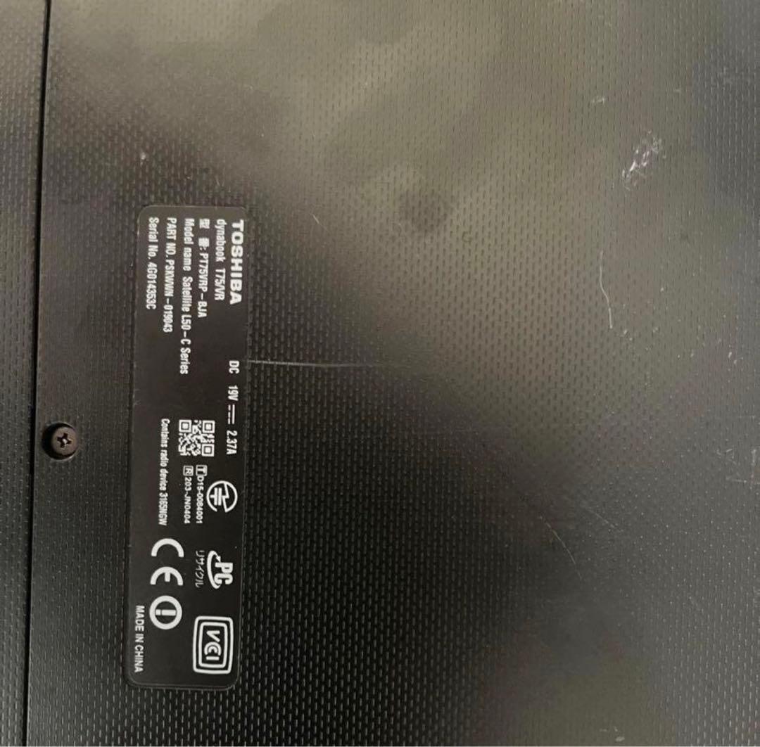 高性能Core i7❗️ T75/VR ◎✨カメラ&ブルーレイ対応ノートパソコン