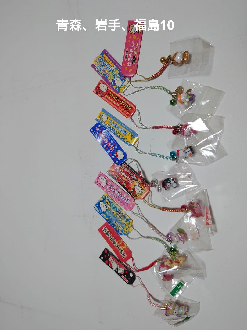 ご当地キティ　まとめ売り　72個＋おまけ