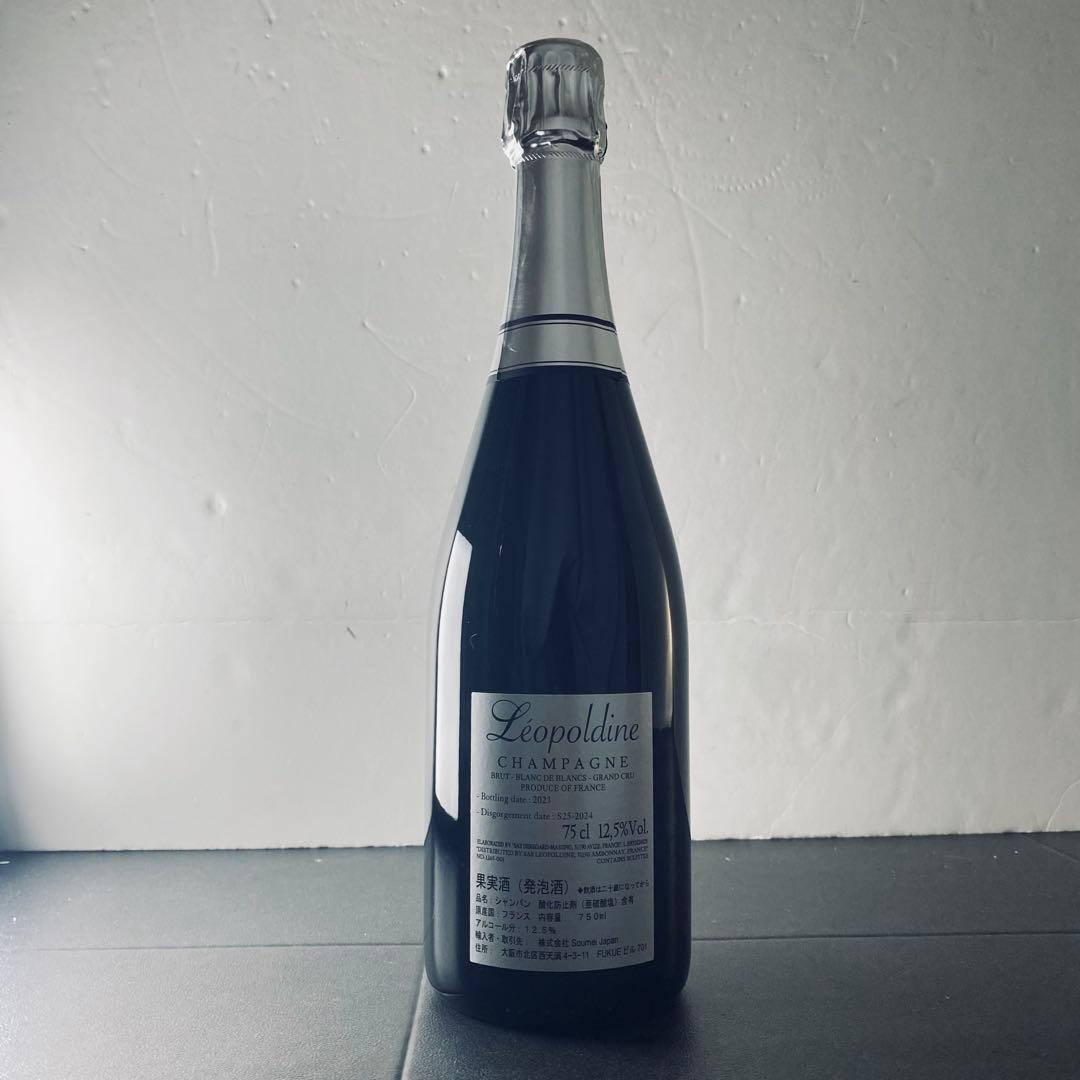 ソウメイ　プラチナ　シルバー　ブランドブラン