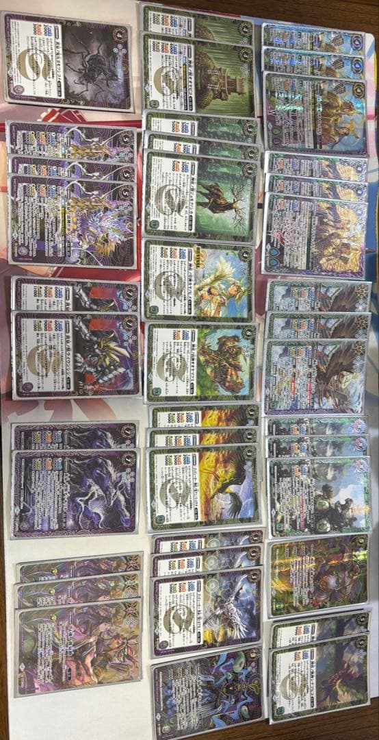 イザイザ　デッキ　レアリティ高