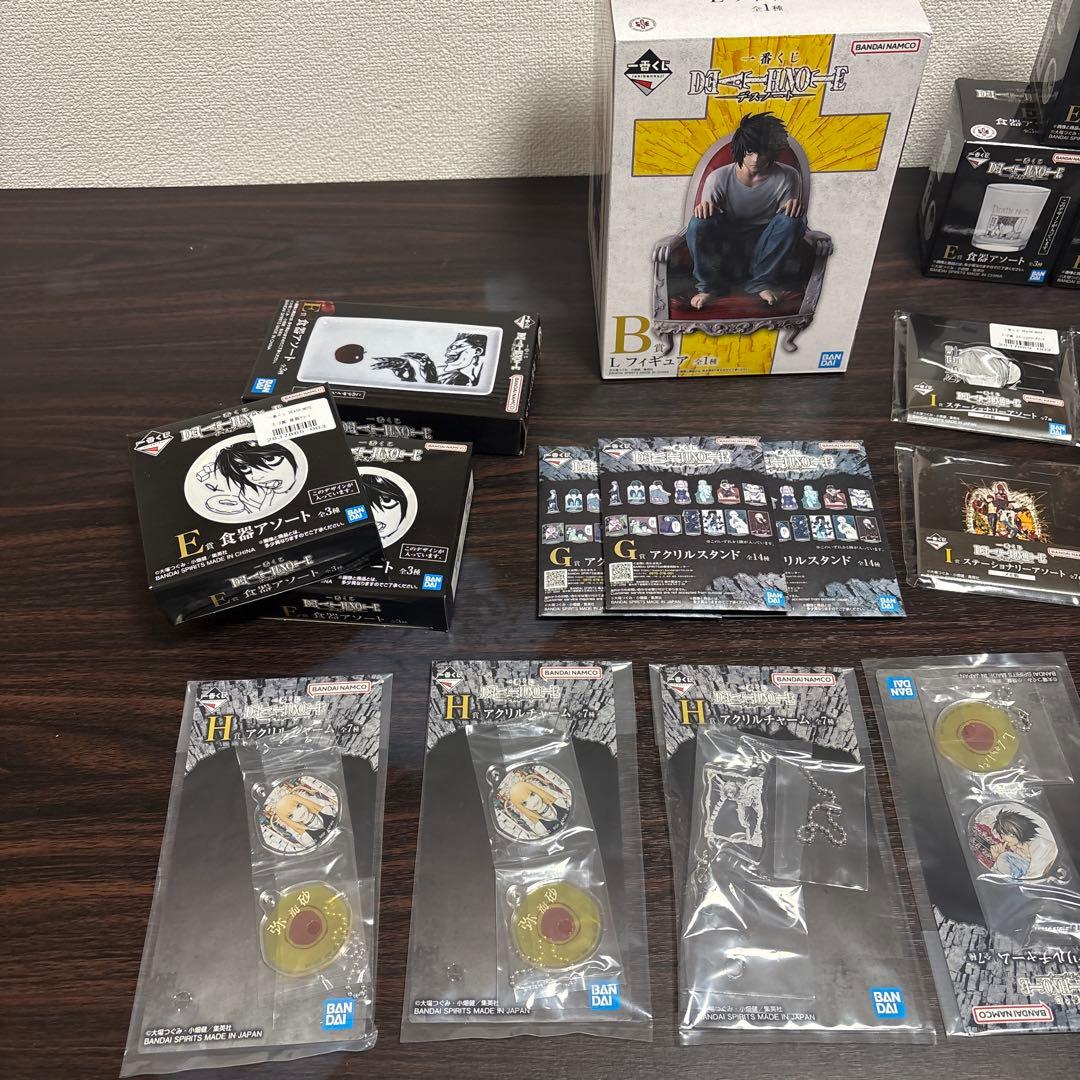 デスノート 一番くじ まとめ売り B賞 E賞 食器 その他 L フィギュア