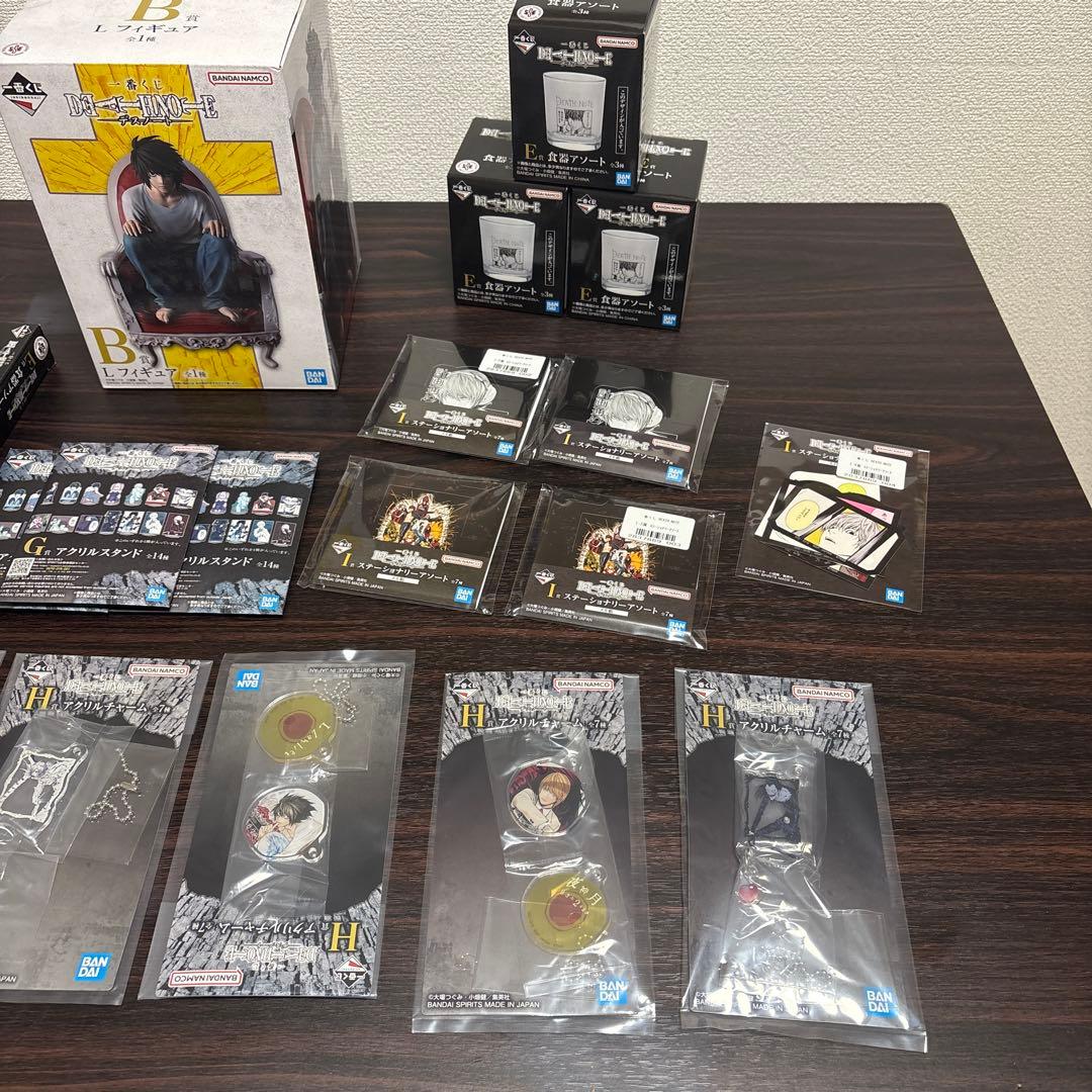 デスノート 一番くじ まとめ売り B賞 E賞 食器 その他 L フィギュア