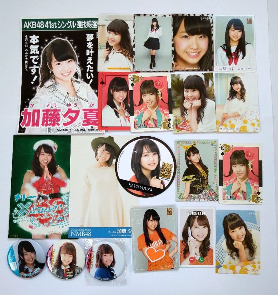 元NMB48 ♡加藤夕夏♡生写真 コースター ポストカード カード まとめ売り