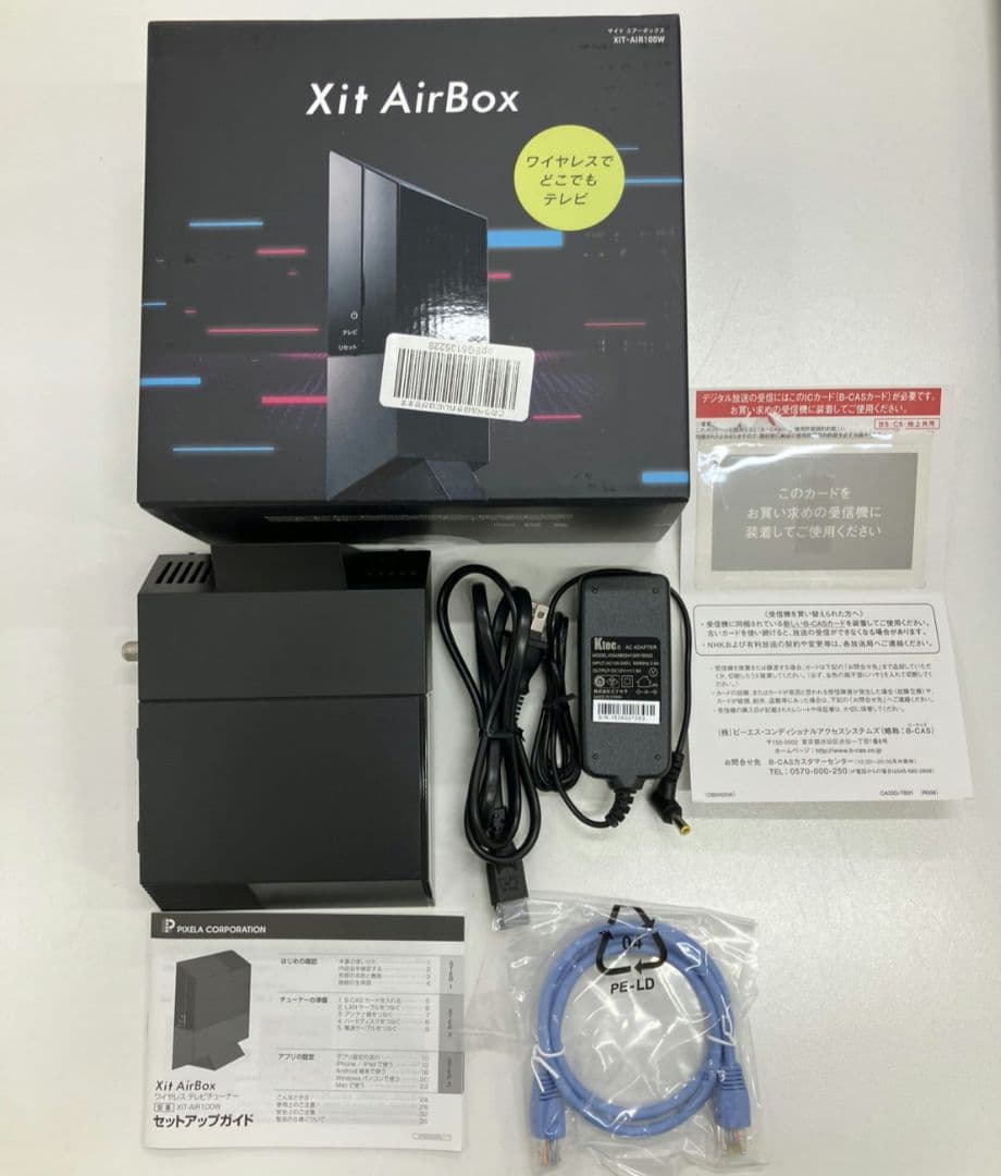 【Xit AirBox】ワイヤレステレビチューナー