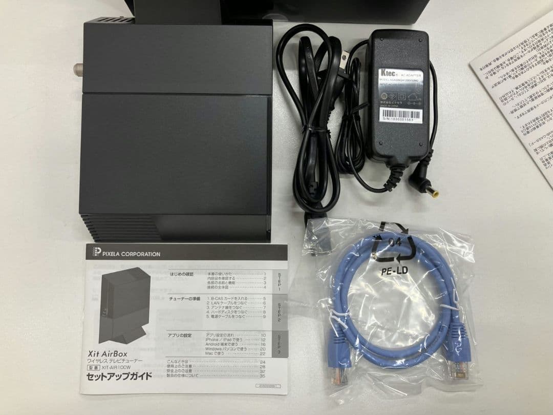 【Xit AirBox】ワイヤレステレビチューナー