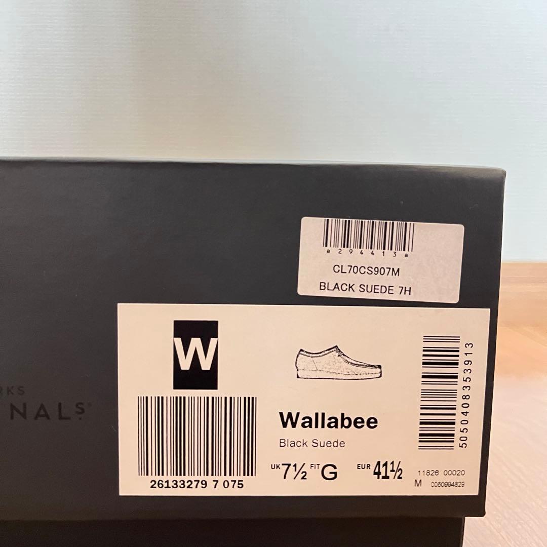 CLARKS WALLABEE クラークス ワラビー ブラック25.5cm