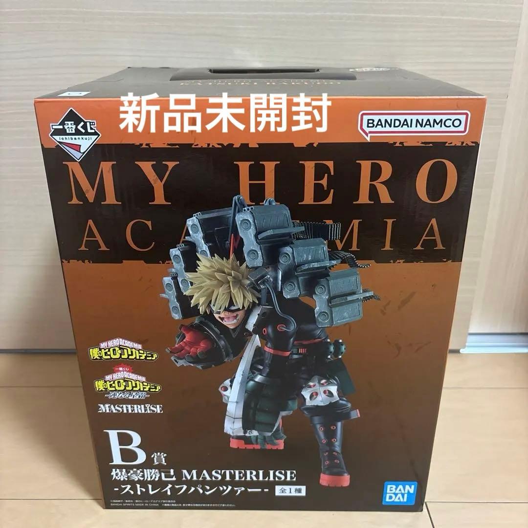 一番くじヒロアカ連なる星霜 爆豪フィギュア　紡ぐ力ステッカー3種