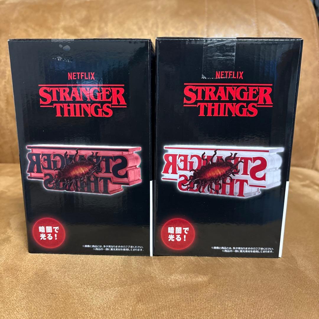 一番くじ　ストレンジャーシングス2 A賞　ラストワン賞　ロゴフィギュア