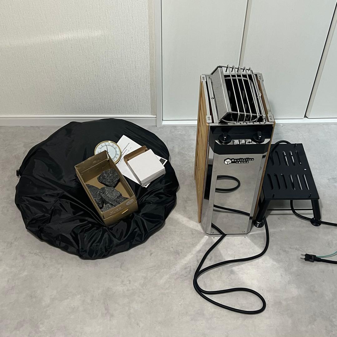 【ほぼ新品】おうちDEサウナ