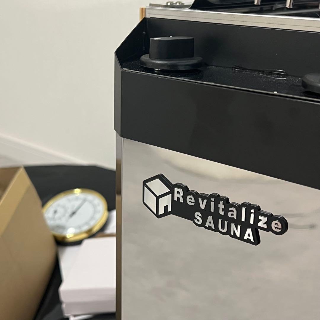 【ほぼ新品】おうちDEサウナ