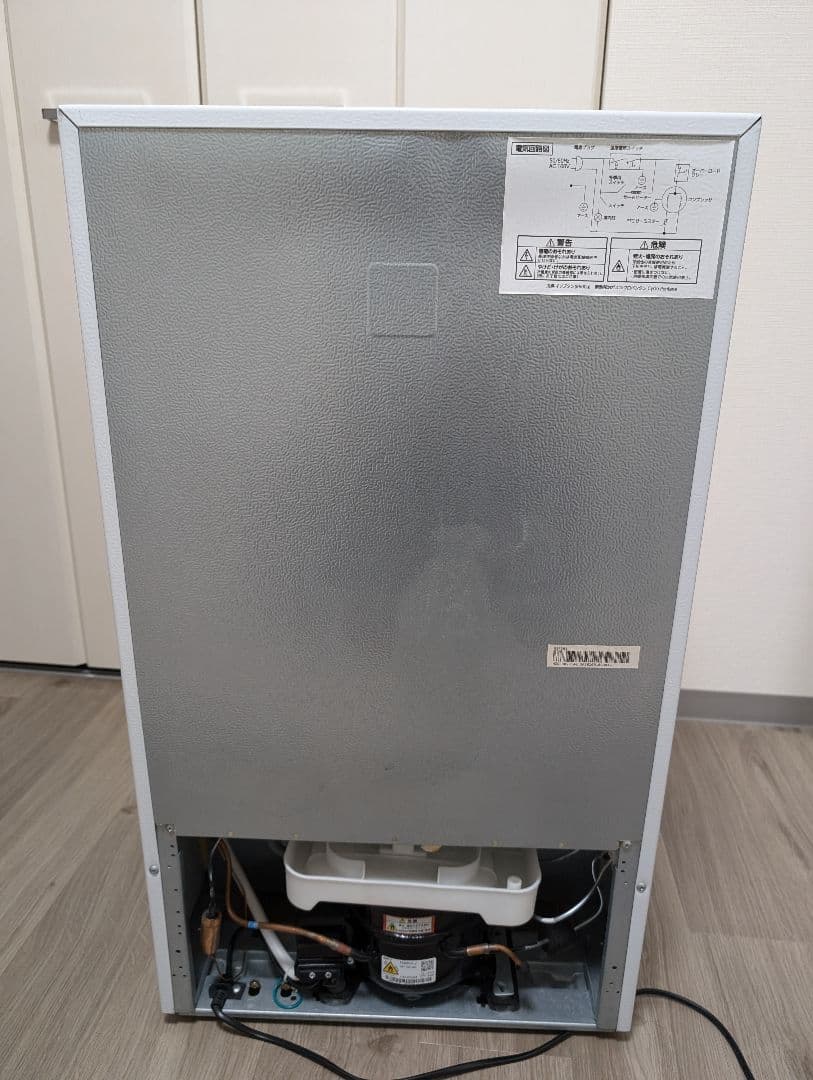 2024年式 アイリスプラザ ノンフロン冷凍冷蔵庫