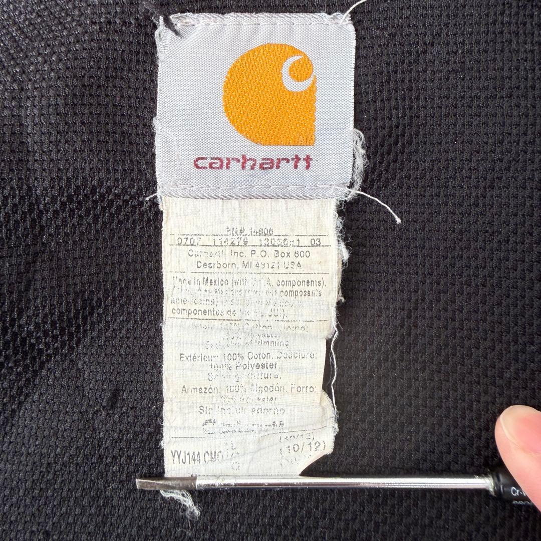 Carhartt カーハート アクティブジャケット リアルツリー ダック 古着