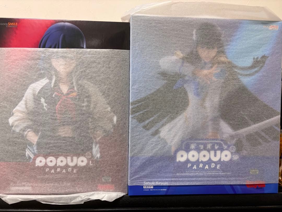 POP UP PARADE L size 纏流子 スカジャン SP 鬼龍院皐月