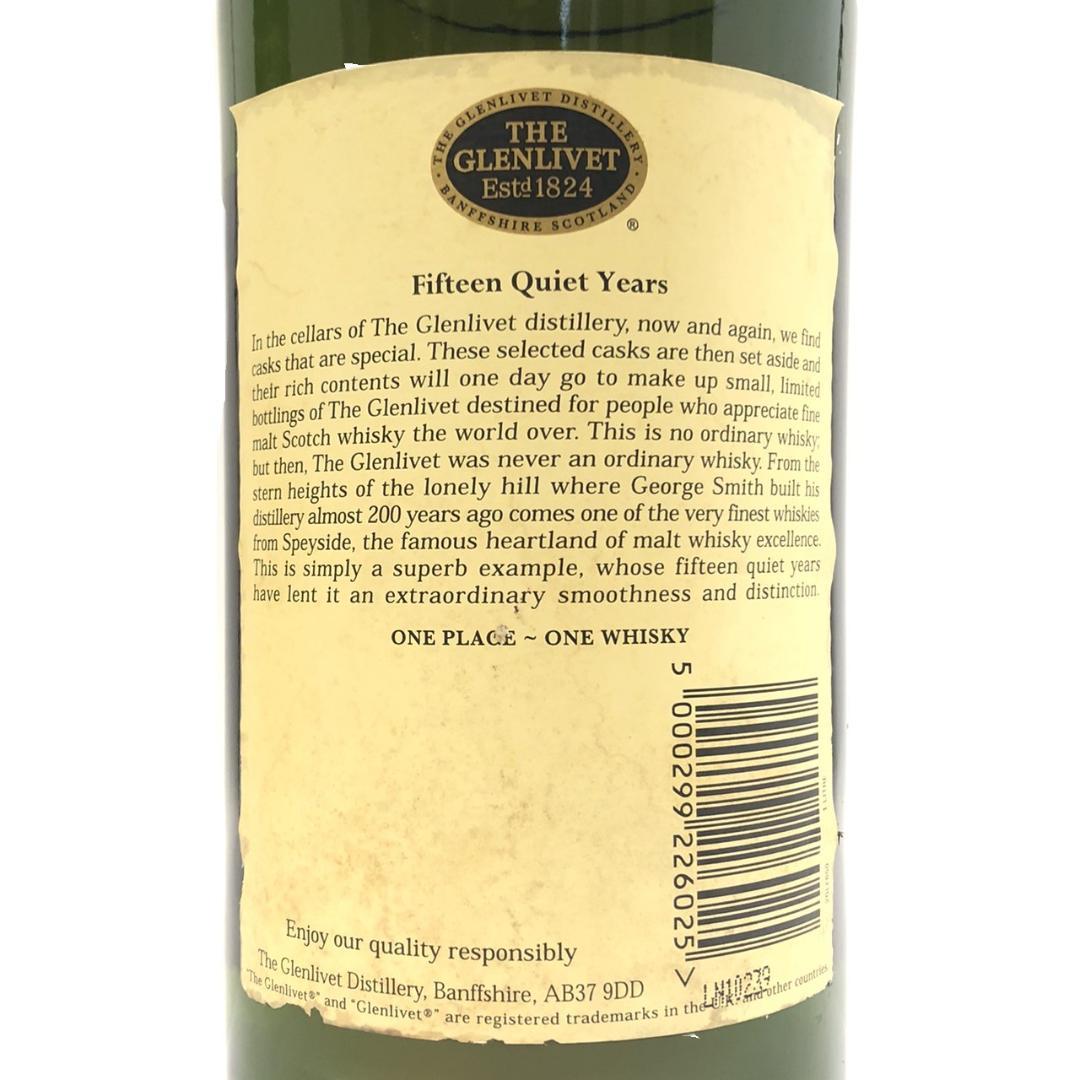 オールドボトル グレンリベット 15年 シングルモルトウイスキー 1L