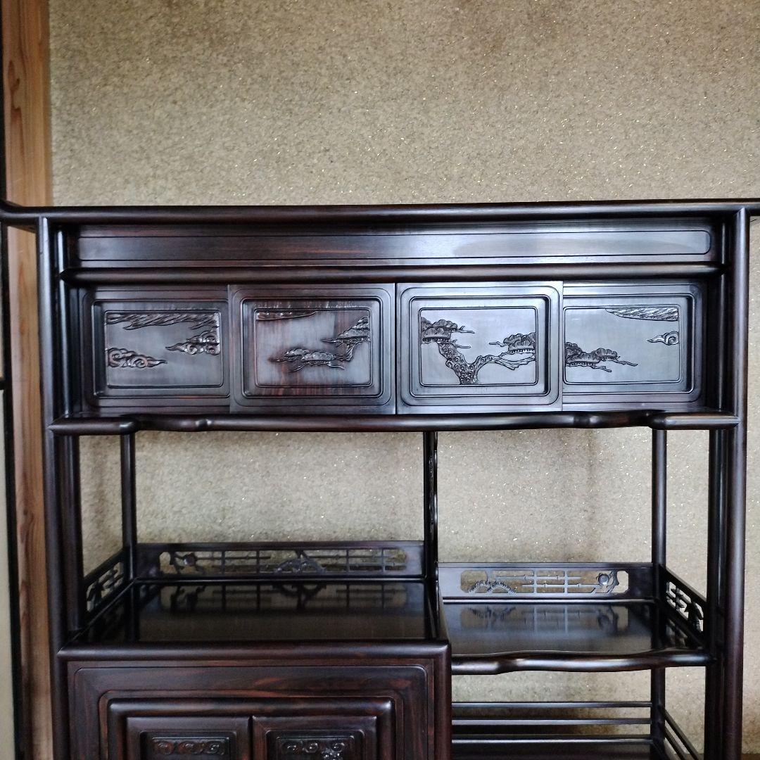 「お引取りの方お値引き」茶棚　飾り棚