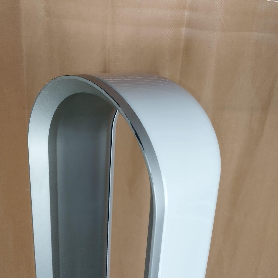 Dyson ダイソン CooL AM07 羽根なし扇風機 2023年製