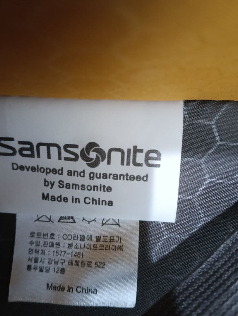Samsonite ネイビー キャリーケース