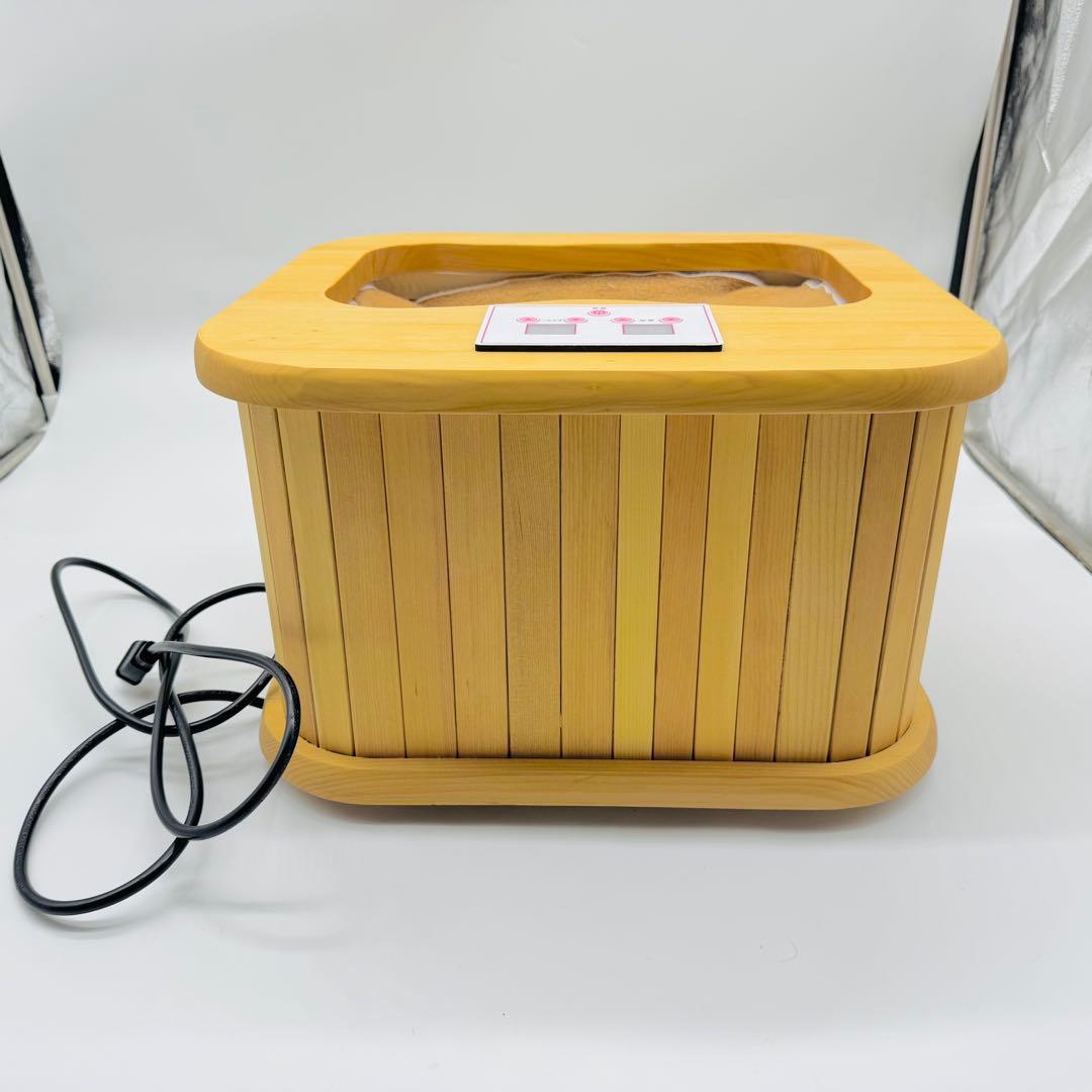 【送料無料】遠赤外線暖房器 ぽかぽか足HOT 元箱付