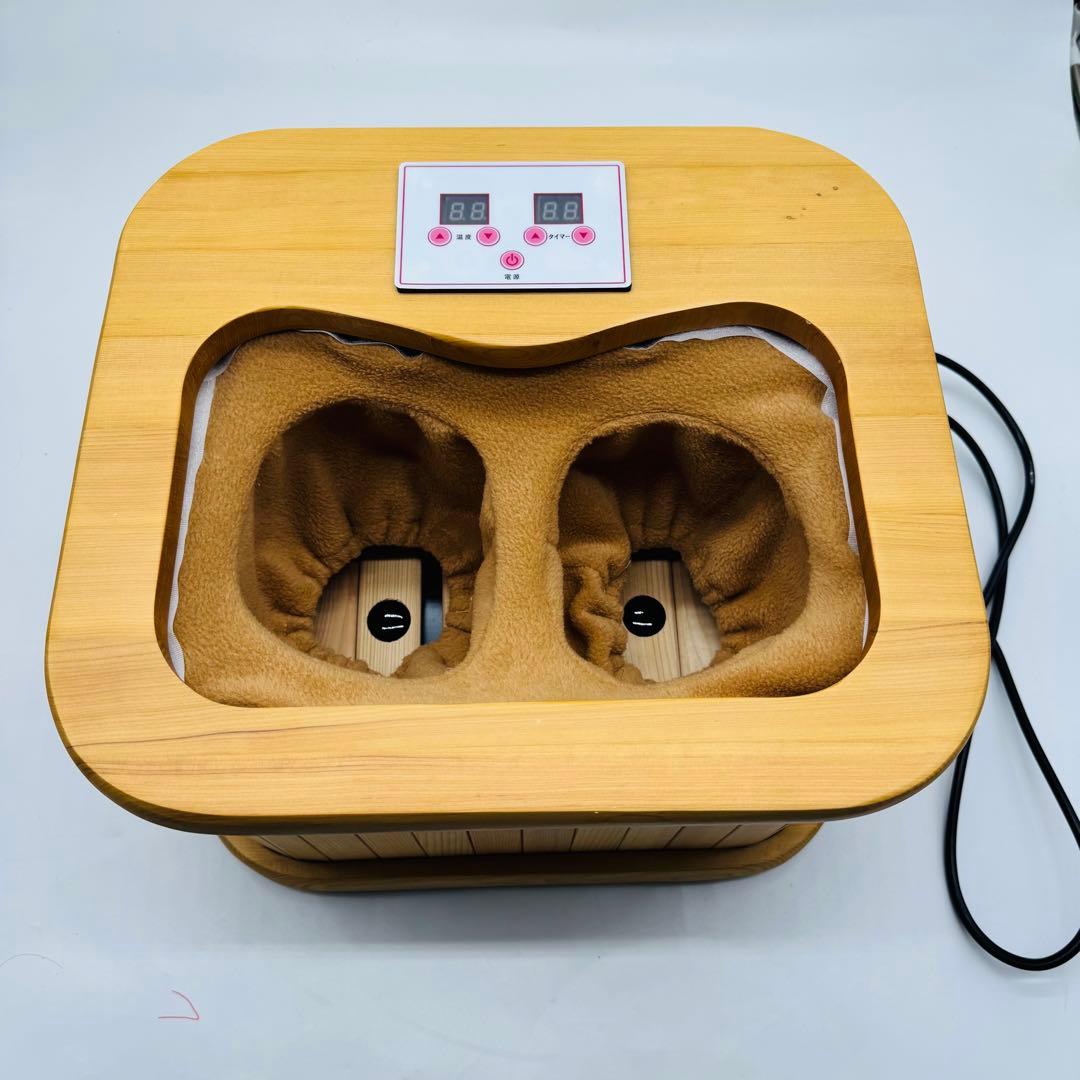 【送料無料】遠赤外線暖房器 ぽかぽか足HOT 元箱付