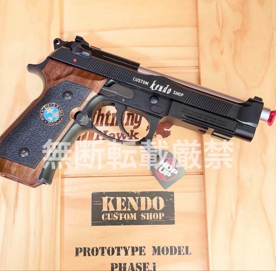 【限定品】サムライエッジ ジル バイオハザードリベレーションズ