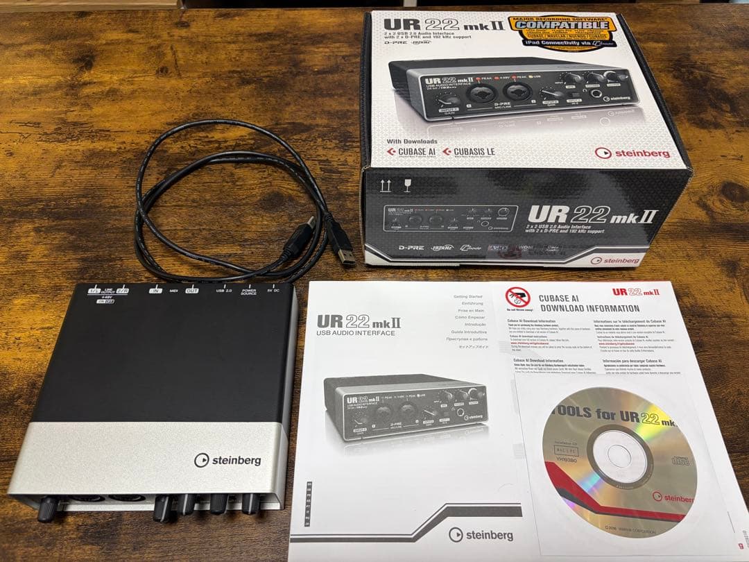 Steinberg UR 22 mk II USBオーディオインターフェイス