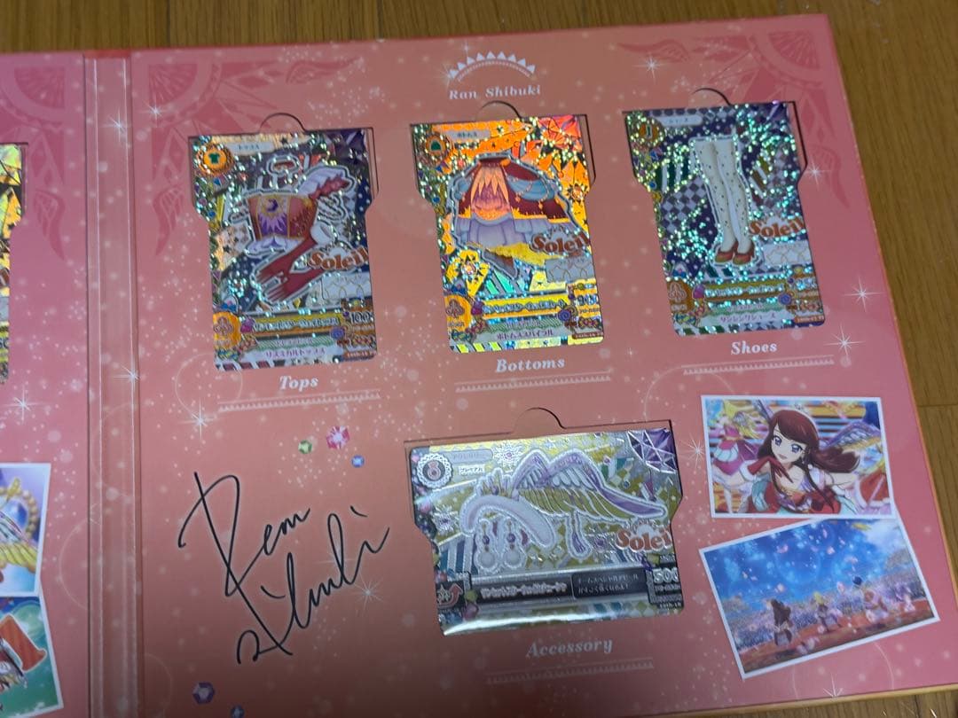 D*D様 ソレイユプレミアムレアカードセット