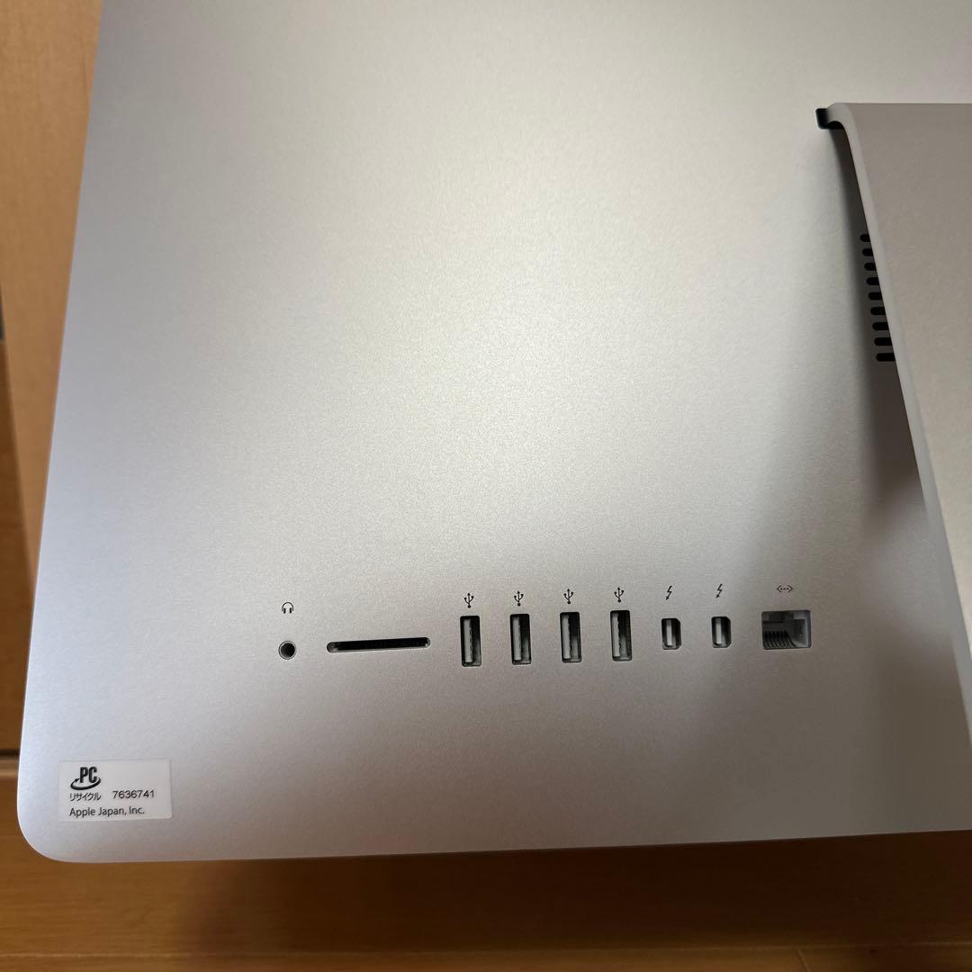 Macデスクトップ Apple iMac (21.5-inch, Late 2013)