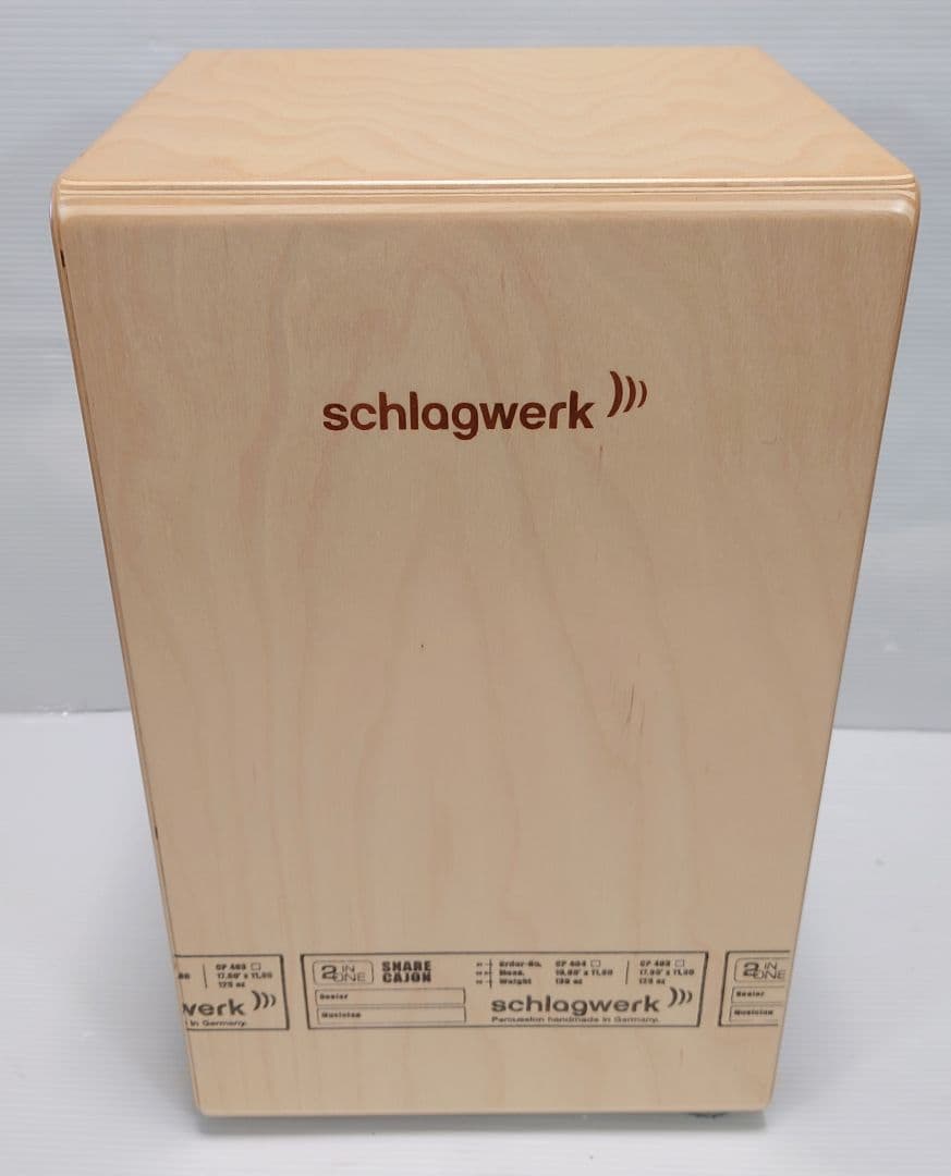 シュラグヴェルク 2 in One カホン SR-CP404RED【美品】