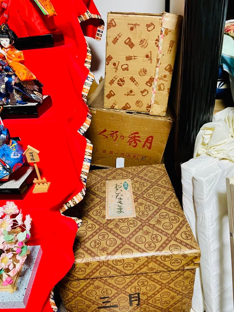 秀月 雛人形セット 7段