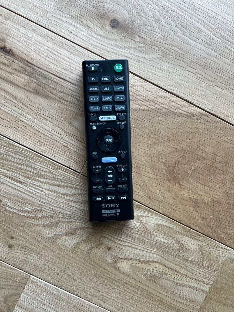 SONY HT-Z9F ホームシアターシステム