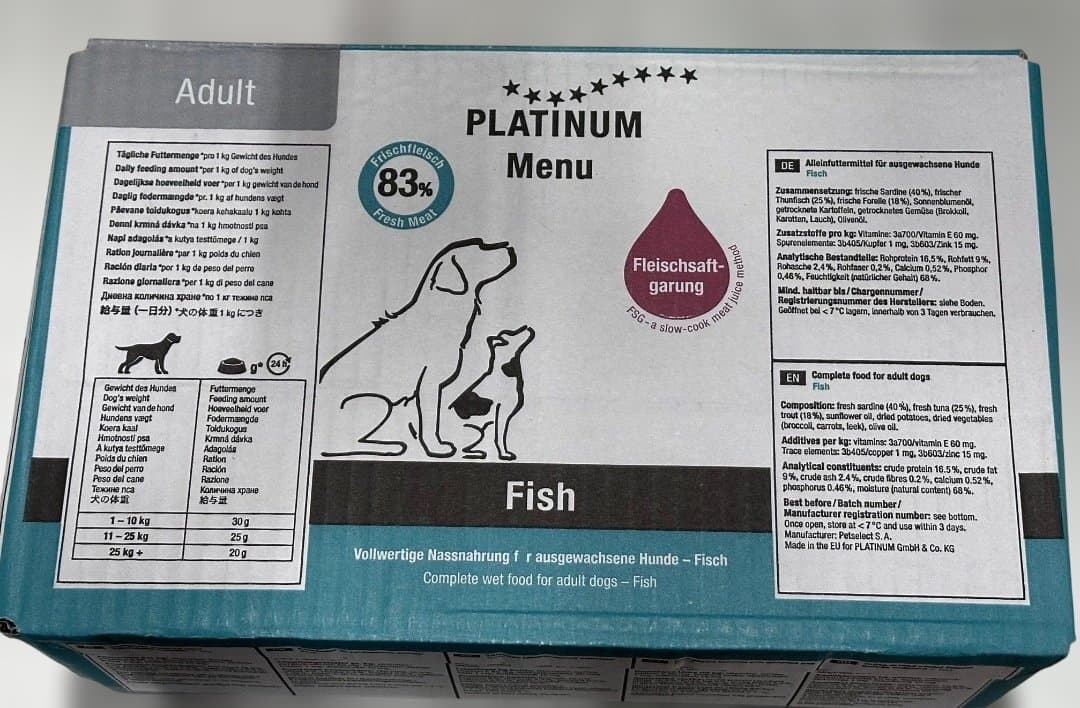 【お祝い価格】PLATINUM(プラチナム) ウェットドックフード2箱