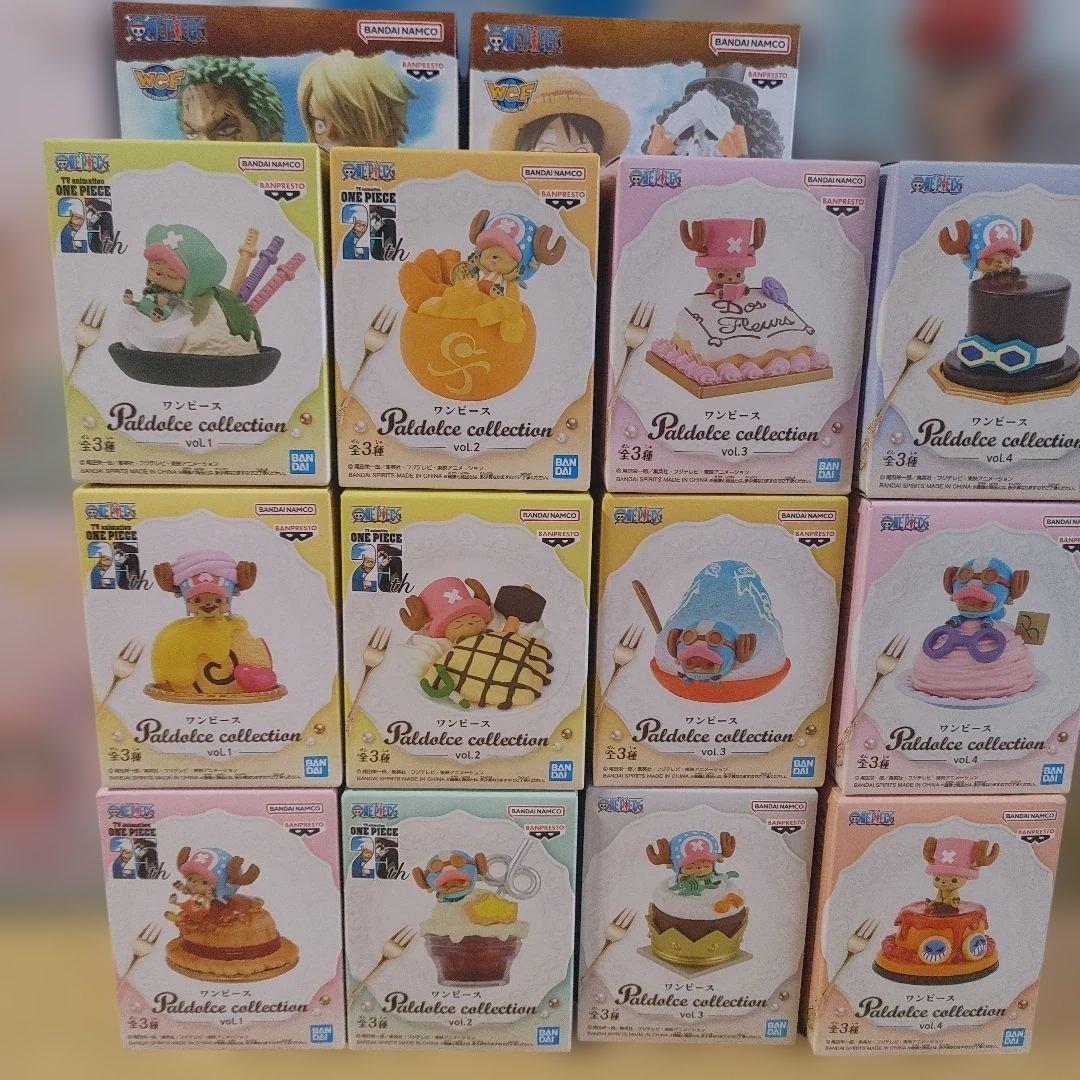 ◽️ワンピースPALDOLCE COLLECTION vol1〜vol4コンプ