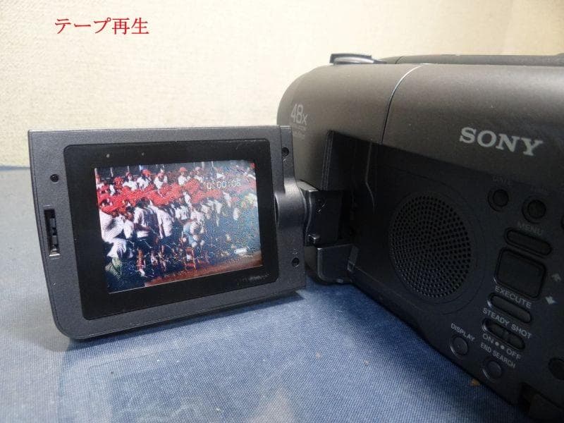 ★8ミリビデオカメラCCD-TRV40☆送料無料★