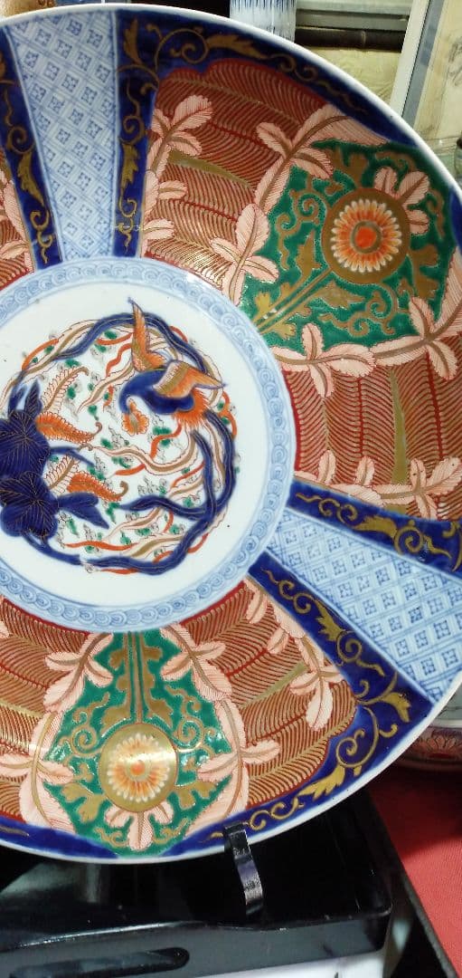 古九谷大皿45、5センチです