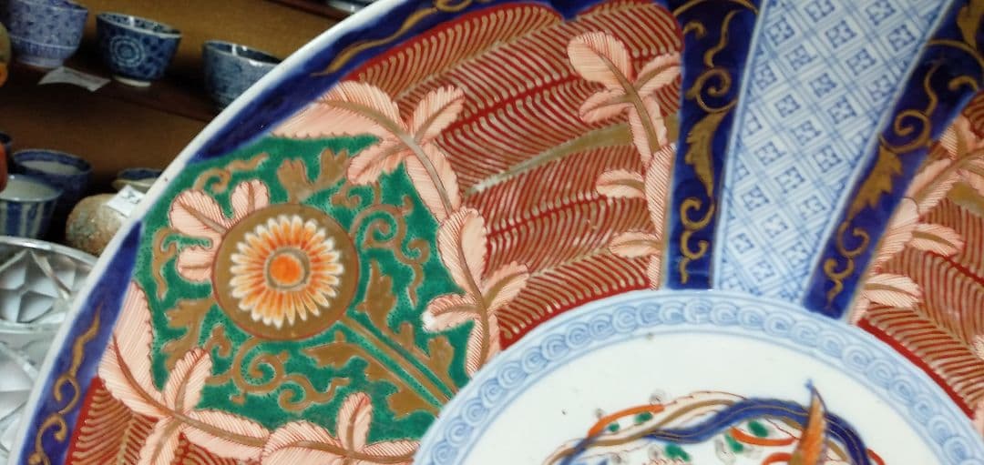 古九谷大皿45、5センチです