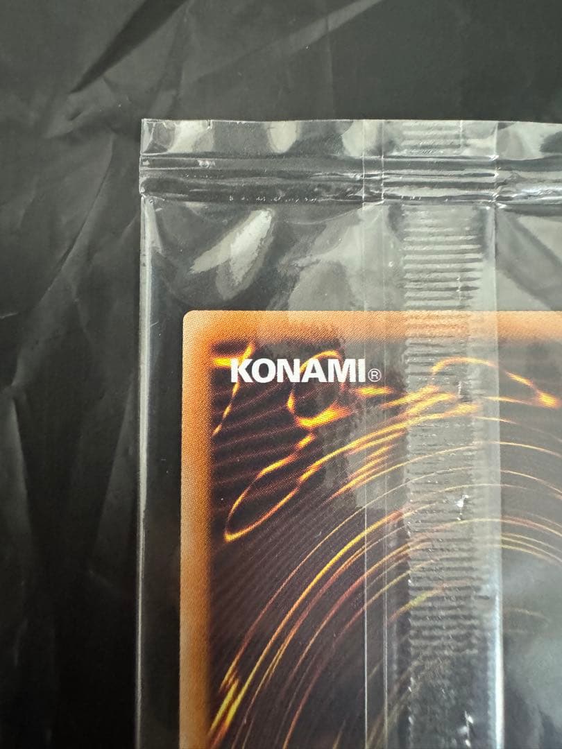 光の創造神 ホルアクティ【未開封】