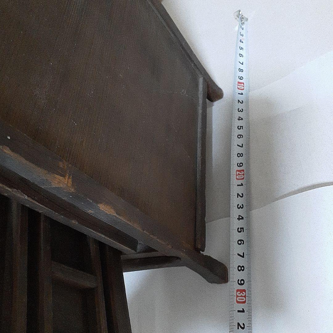 金運　巳神　白蛇様　大蛇　守り神　御神体