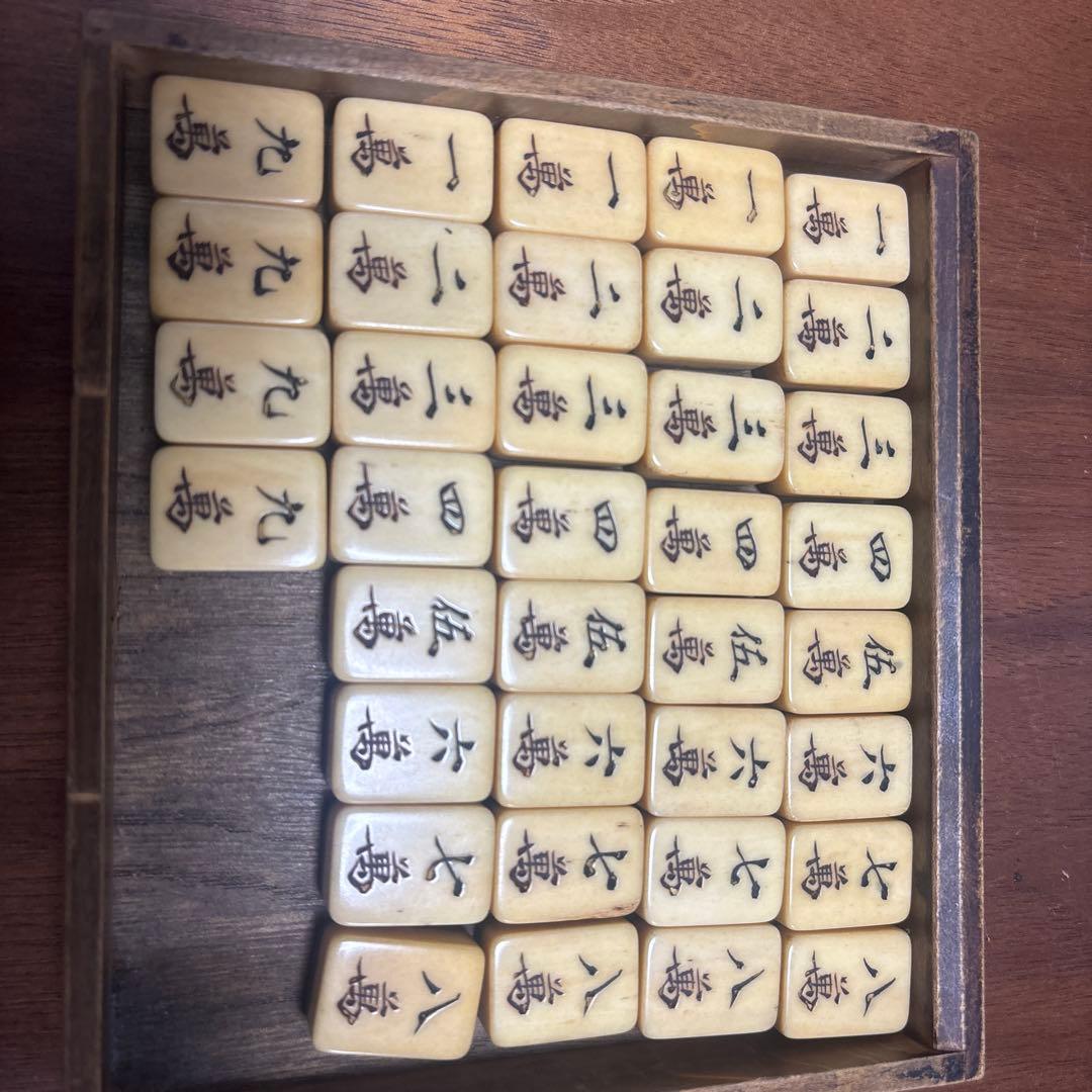 80年ほど前の上質鹿の骨材と竹材の麻雀牌セット木製の箱付き全種完備　送料無料