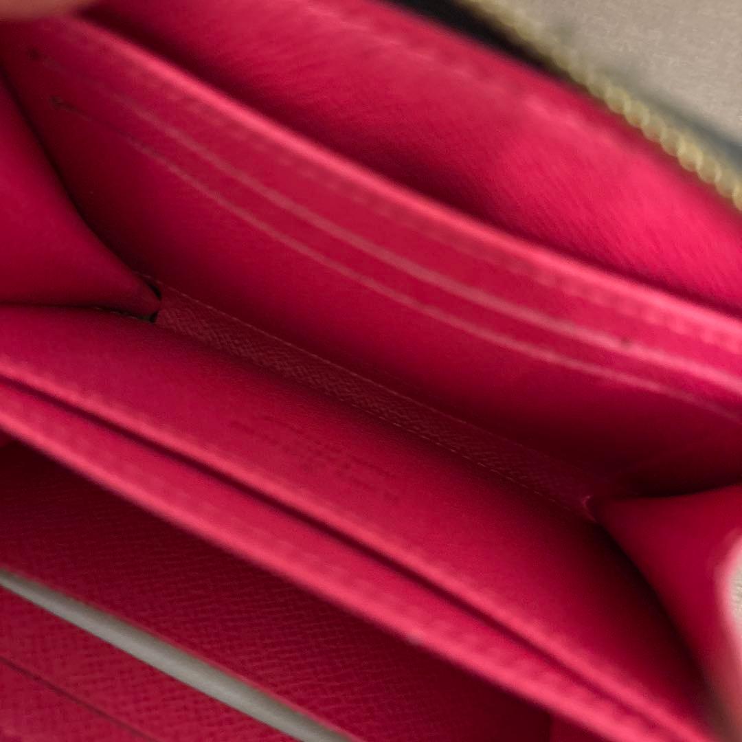 ルイヴィトン　マルチカラー小銭入れ