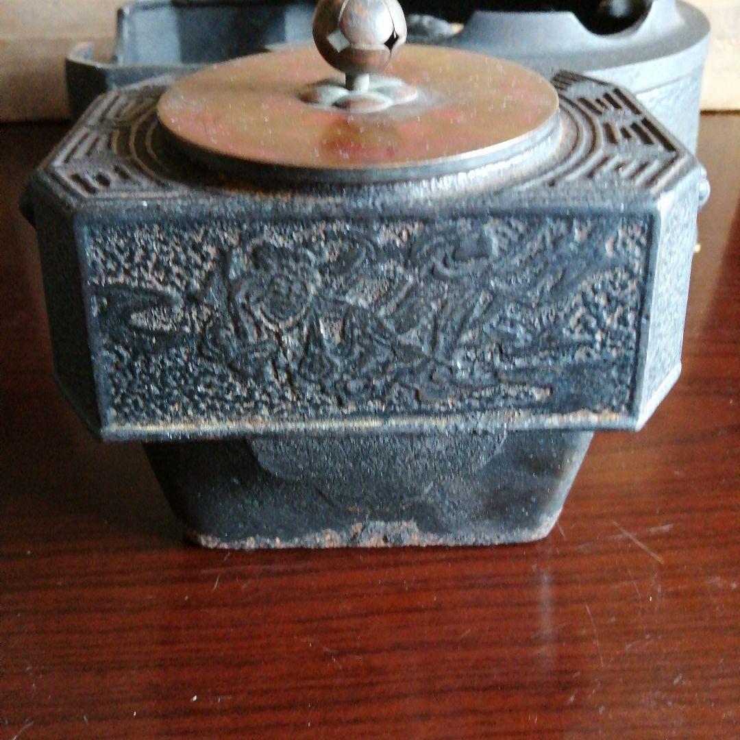 蓋付長火鉢鉄壺　29cm