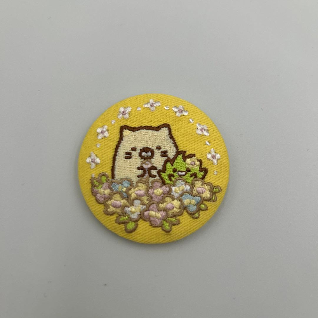 すみっコぐらし　刺繍ブローチ　全種類