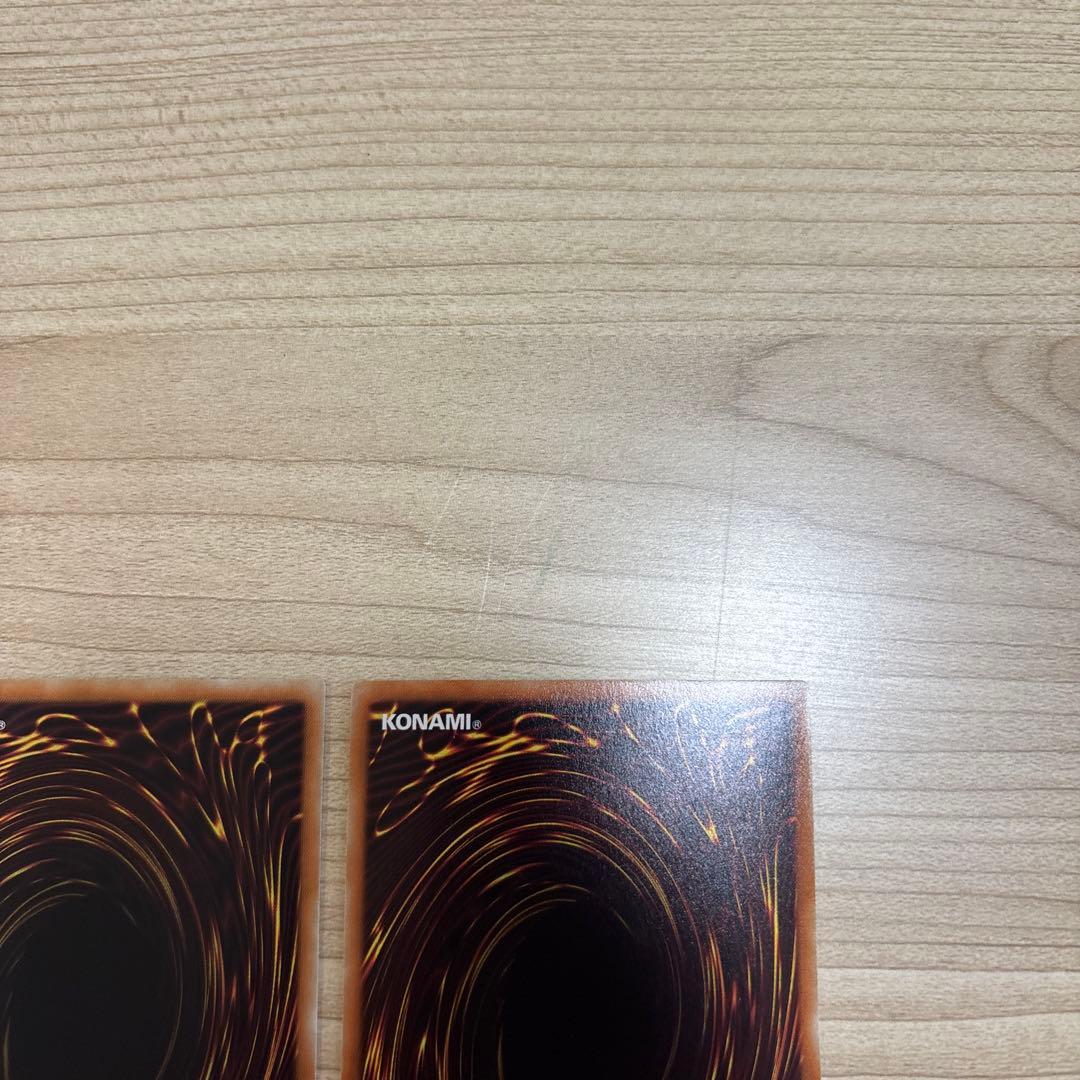 ブラックマジシャン ブラックマジシャン ガール真紅眼の黒龍ホロレア　3枚セット