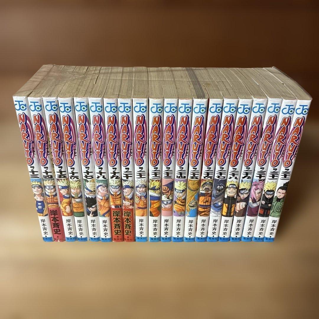NARUT ナルト　全巻＋外伝セット1-72巻セット